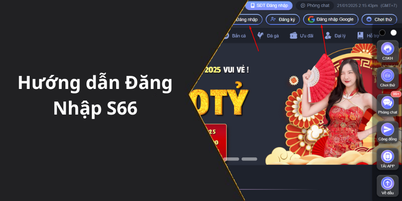 Hướng dẫn Đăng Nhập S66